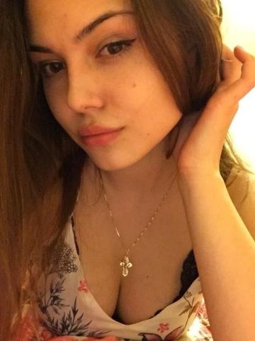 Хана